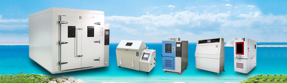 金華1000L超低溫試驗箱生產企業|1000L超低溫試驗箱選購產品特點