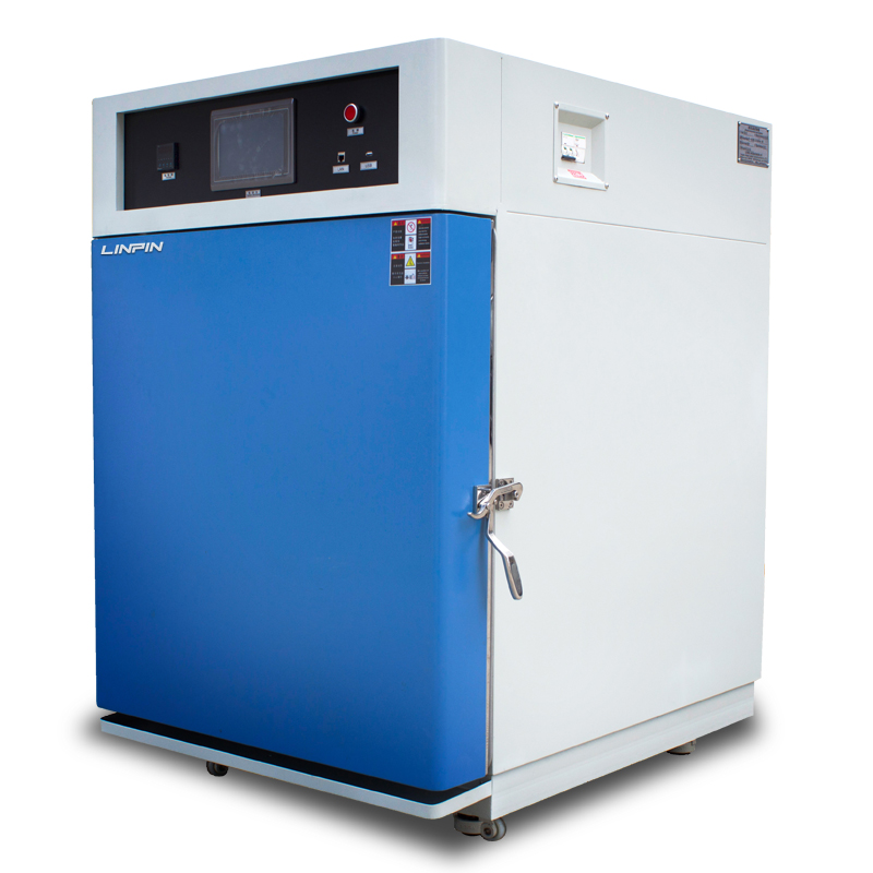 金華1000L超低溫試驗箱生產企業|1000L超低溫試驗箱選購